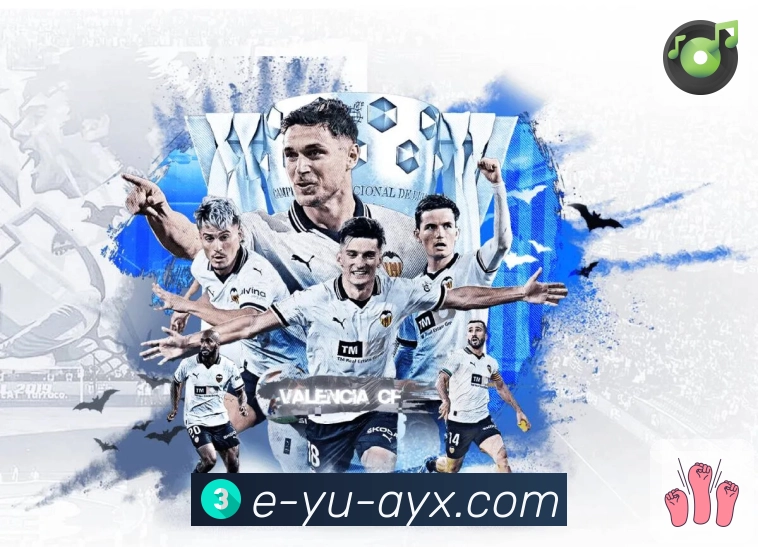 <strong>爱游戏</strong>APP界面展示