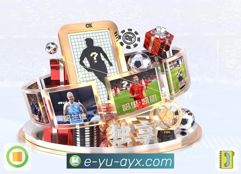 体育直播数据亮点 2