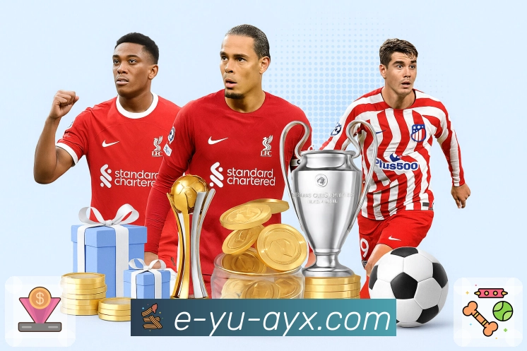 体育直播数据亮点 3